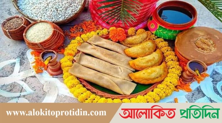 গোপালগঞ্জের বিভিন্ন এলাকায় হিন্দু ধর্মালম্বীদের পৌষ সংক্রান্তি পালিত