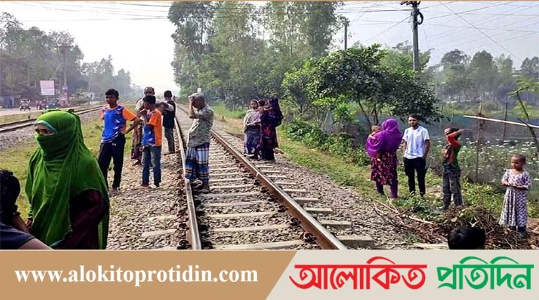 টাঙ্গাইলে পৃথক স্থানে ট্রেনে কাটা পরে নি-হ-ত ২