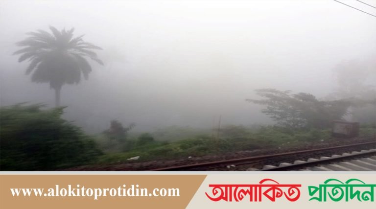 ৪ জেলায় শৈত্যপ্রবাহ হতে পারে বৃষ্টি