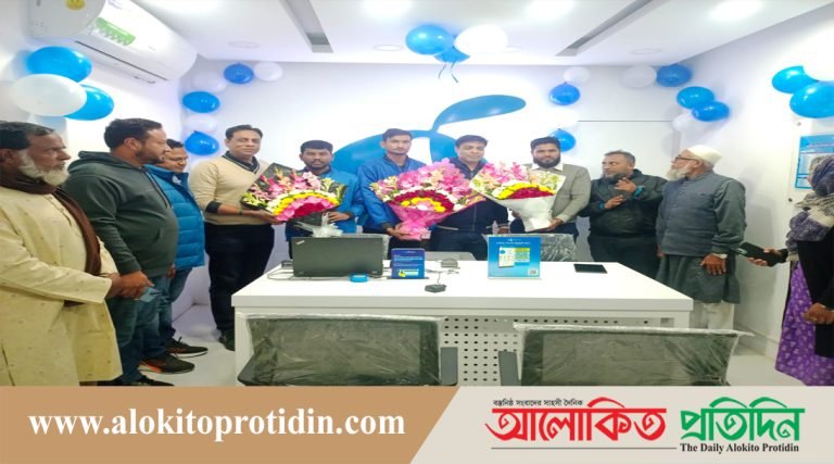 সারিয়াকান্দিতে গ্রামীনফোন সেন্টার উদ্বোধন