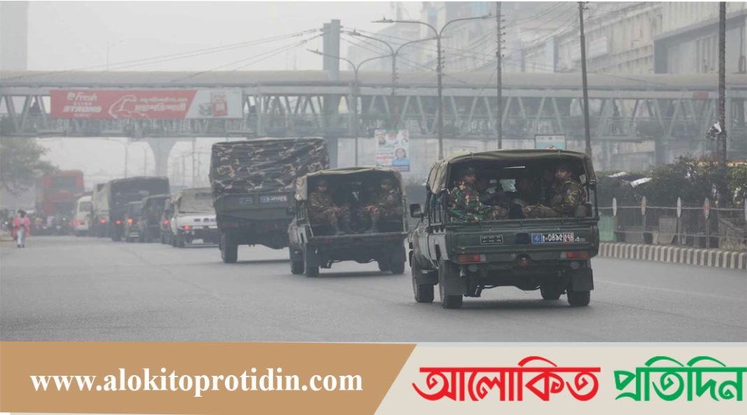 জাতীয় সংসদ নির্বাচনের মাঠে সশস্ত্র বাহিনী