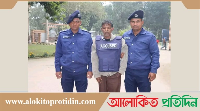 নাগেশ্বরীতে স্ত্রীকে হত্যায় অভিযুক্ত স্বামী কারাগারে অগ্নিদগ্ধ হয়ে চিকিৎসাধীন অবস্থায় মৃত্যু