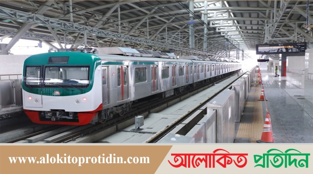 উত্তরা উত্তর স্টেশন থেকে মতিঝিল পর্যন্ত মেট্রোরেল চলাচলের সময় বাড়লো