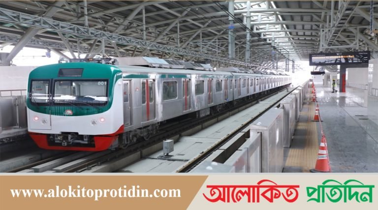 উত্তরা উত্তর স্টেশন থেকে মতিঝিল পর্যন্ত মেট্রোরেল চলাচলের সময় বাড়লো