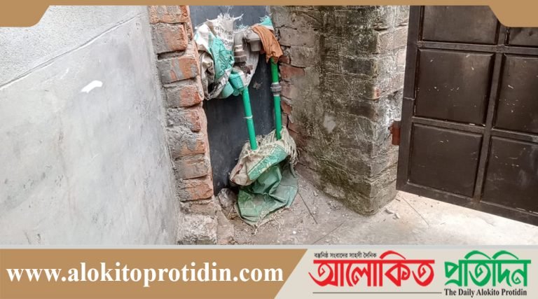 অবৈধ গ্যাস সংযোগের ফলে দিশেহারা বৈধ গ্রাহকরা