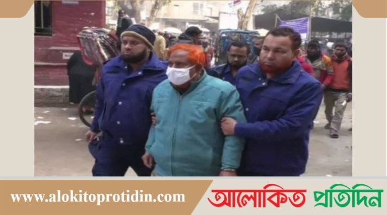 রংপুরে দুদকের মামলায় হাবিবুরের ৯ বছরের সাজাসহ ২৮ লাখ টাকা জরিমানা