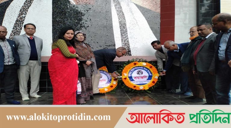 সিরাজগঞ্জে বঙ্গবন্ধুর স্বদেশ প্রত্যাবর্তন দিবস উপলক্ষে আলোচনা সভা অনুষ্ঠিত 