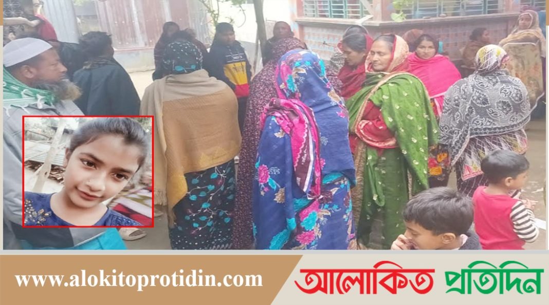 মানিকগঞ্জে সপ্তম শ্রেণীর ছাত্রী অন্তঃসত্ত্বা,প্রেমিক অস্বীকার করায় আত্মহত্যা