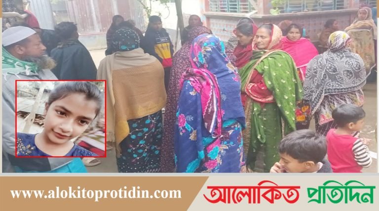মানিকগঞ্জে সপ্তম শ্রেণীর ছাত্রী অন্তঃসত্ত্বা,প্রেমিক অস্বীকার করায় আত্মহত্যা