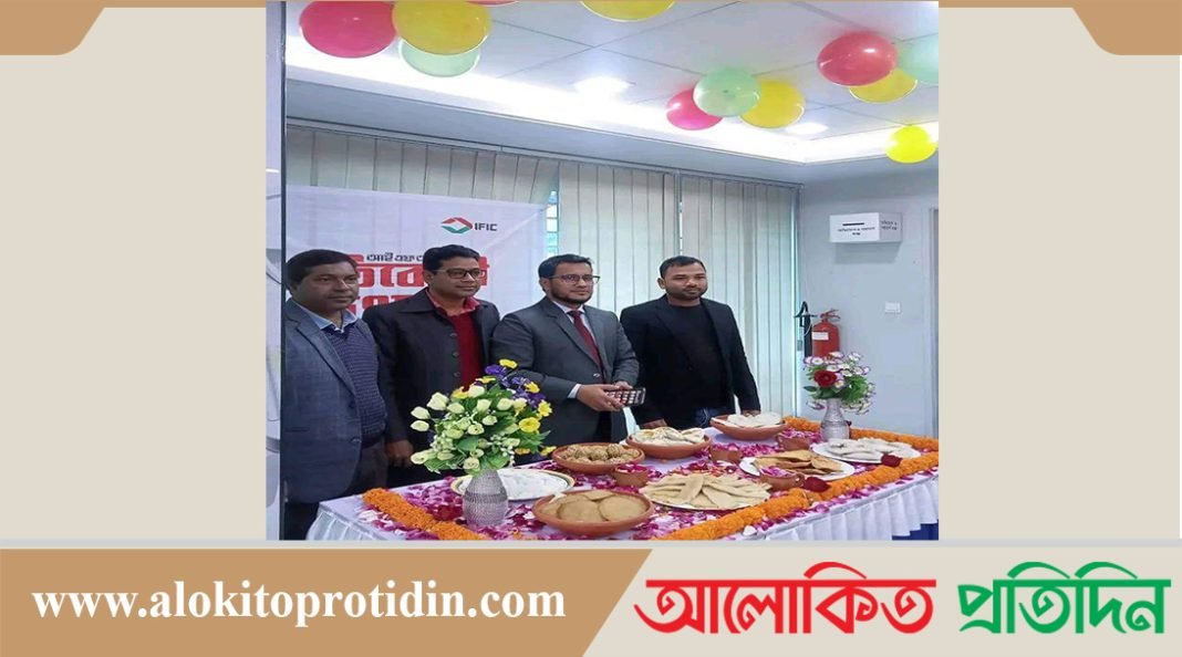 কাশিয়ানীতে ব্যাংকের পিঠা উৎসব