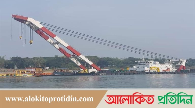 পাটুরিয়ায় অবশেষে পৌঁছেছে উদ্ধারকারী জাহাজ প্রত্যয়