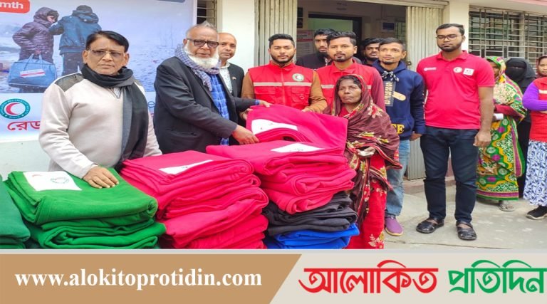 গোপালগঞ্জে রেড ক্রিসেন্টের উদ্দ্যেগে গরীব শিতার্থদের মাঝে কোম্বল বিতরণ