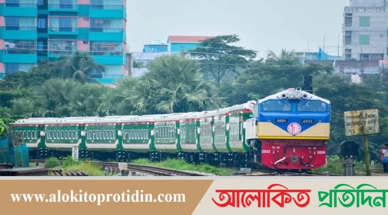 কক্সবাজারে কালোবাজারি উধাও সহজলভ্য হলো ট্রেনের টিকিট 