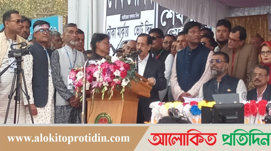 এবারের নির্বাচন খুনি সন্ত্রাসী ও দেশদ্রোহীদের বিরুদ্ধের নির্বাচন