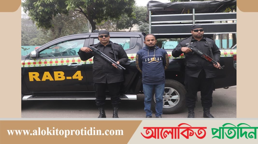 ১৩ বছর ছদ্মবেশে পলাতক থাকা যাবজ্জীবন সাজাপ্রাপ্ত আসামি গ্রেফতার