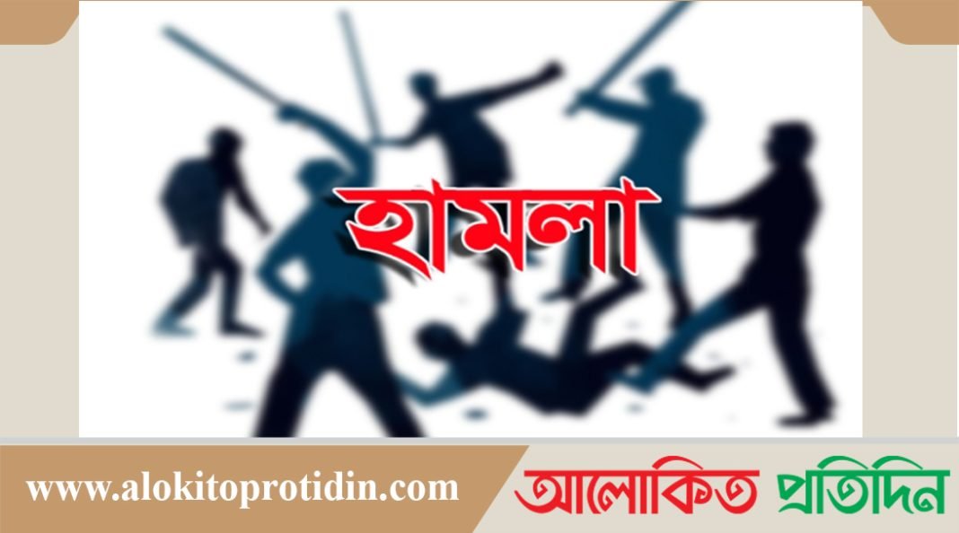 নেত্রকোণায় জানাযা পড়ে ফেরার পথে হামলার শিকার