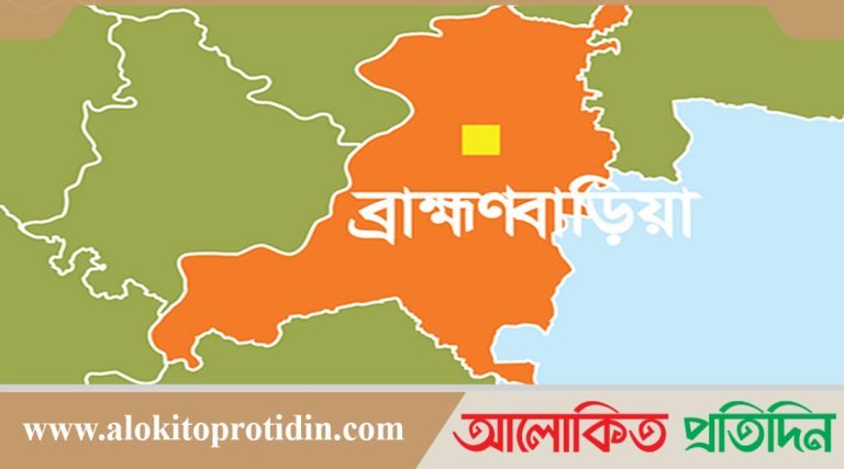 নবীনগরে বিল থেকে ভ্যান চালকের ম-র-দে-হ উদ্ধার