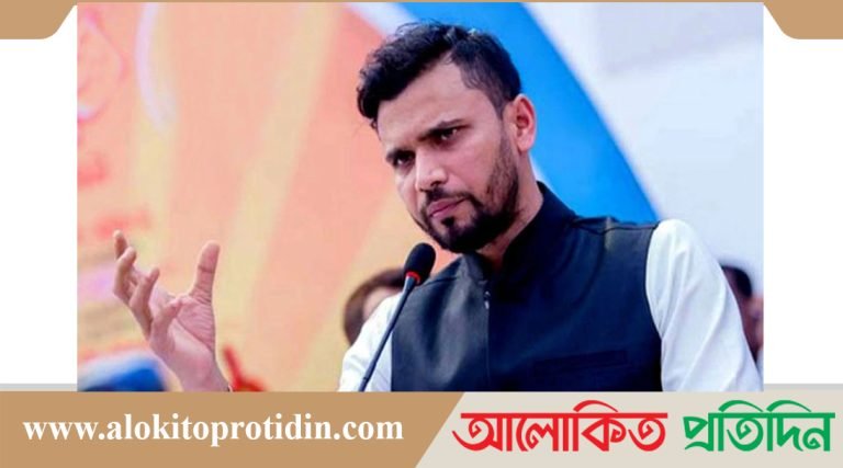 জাতীয় সংসদের হুইপ হচ্ছেন : মাশরাফী