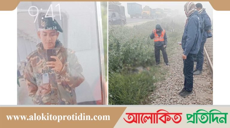 কালিহাতীতে ট্রেনে কাটা পড়ে সেনা সদস্য নিহত