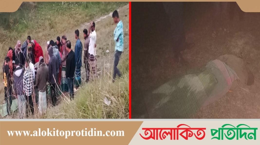 শিবচরে ট্রেনের ধাক্কায় ঝরে প্রাণ গেলো ১ জনের