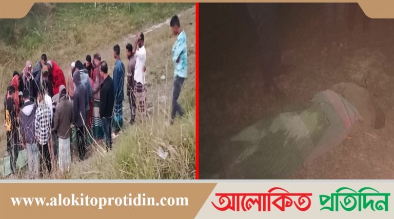 শিবচরে ট্রেনের ধাক্কায় ঝরে প্রাণ গেলো ১ জনের