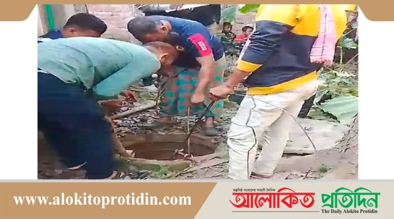 নড়াইলে টয়লেটের হাউজে মিলল নারীর মৃতদেহ, গ্রেফতার-১