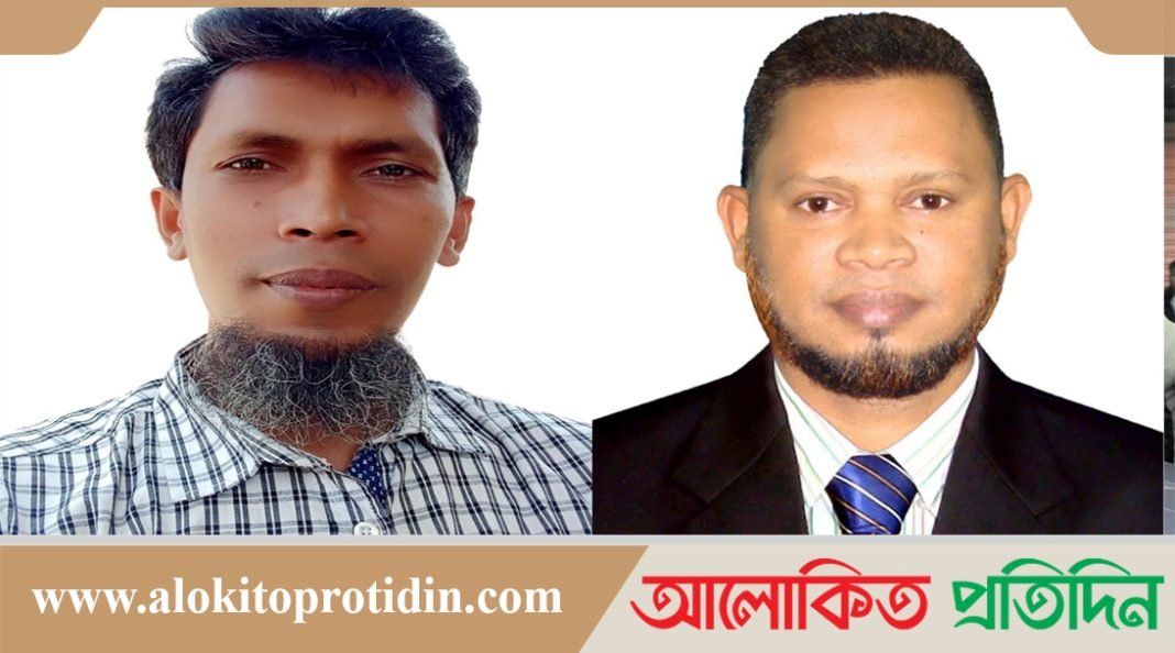 বাউফলে কেমিস্ট এন্ড ড্রাগ সমিতির কমিটি গঠন