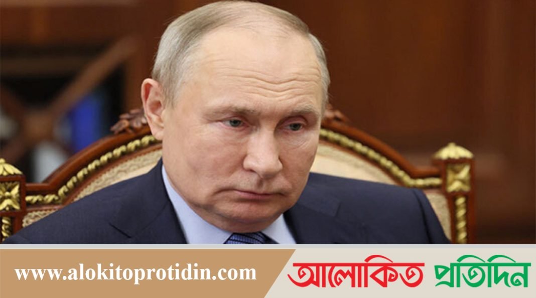 বিলিয়ন বিলিয়ন ডলারের সম্পত্তি জব্দ করলে কঠোর অবস্থানে যাওয়ার হুঁশিয়ারি রাশিয়ার