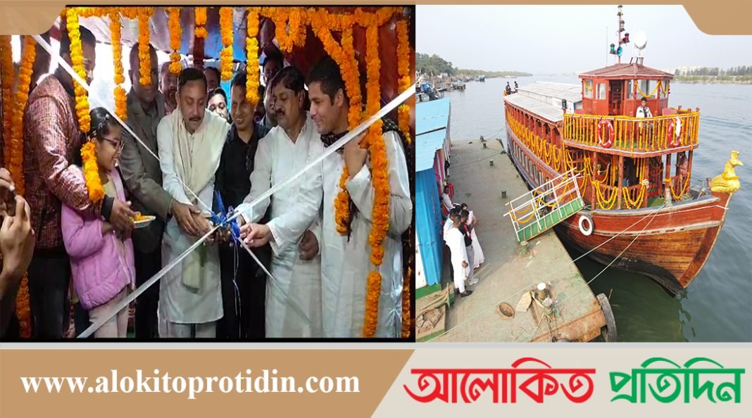 কক্সবাজার পর্যটন শিল্পে এমবি স্বপ্নতরী জাহাজের উদ্বোধন
