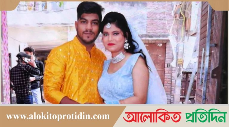 ঘুরতে বেরিয়ে স্বামীর মৃত্যু,শোকে না ফেরার দেশে স্ত্রীও