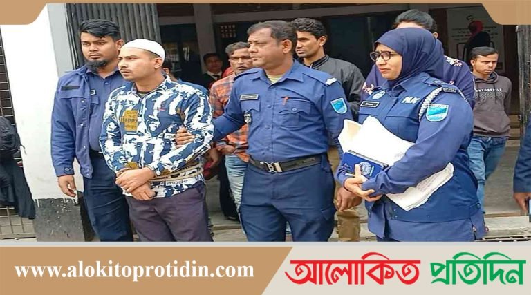 মানিকগঞ্জের সাটুরিয়ায় অ্যাসিড নিক্ষেপ ও হত্যা মামলায় সাবেক স্বামীর মৃত্যুদণ্ড