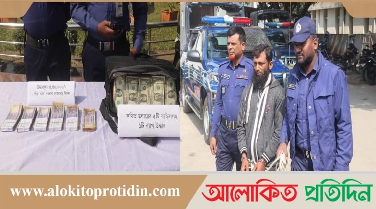 গাইবান্ধায় ডলার প্রতারক চক্রের মুলহোতা গ্রেফতার