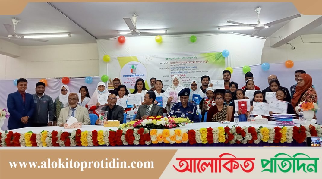 ময়মনসিংহে জাতীয় গ্রন্থাগার দিবস উপলক্ষে আলোচনা সভা অনুষ্ঠিত