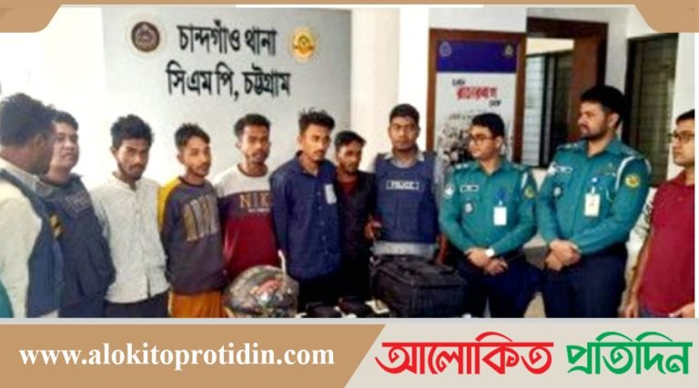 মুঠোফোনের সাহায্যে হত্যাকারীদের আটক