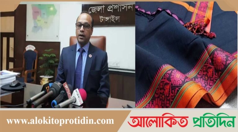 অবশেষে টাঙ্গাইল শাড়ির জিআই স্বত্ব পেতে আবেদন