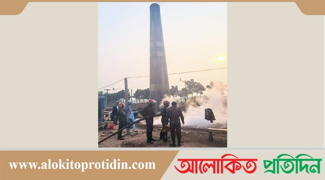 মোহনগঞ্জ উপজেলার অবৈধ‌ ইটভাটার উচ্ছেদ ও জরিমানা