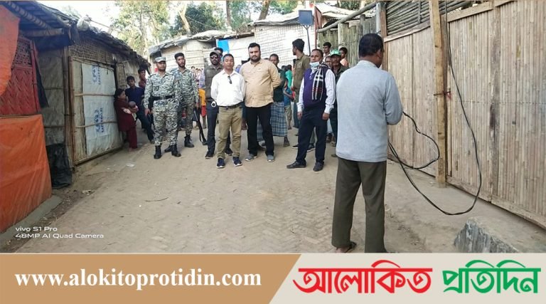 কক্সবাজারের উখিয়ায় বনভূমিতে অবৈধ বিদ্যুৎ সংযোগ বিচ্ছিন্ন 