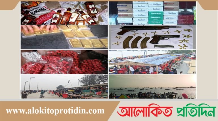 পতেঙ্গা থানা পুলিশের সামনেই প্রবেশ করছে কোটি কোটি টাকার চোরা চালান 