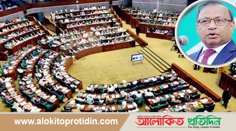 এলাকার উন্নয়নে প্রতি এমপি পাচ্ছেন ২০  কোটি টাকা