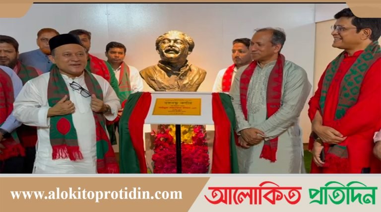 কক্সবাজার জনস্বাস্থ্য প্রকৌশল বিভাগে বঙ্গবন্ধু কর্ণার উদ্বোধন 