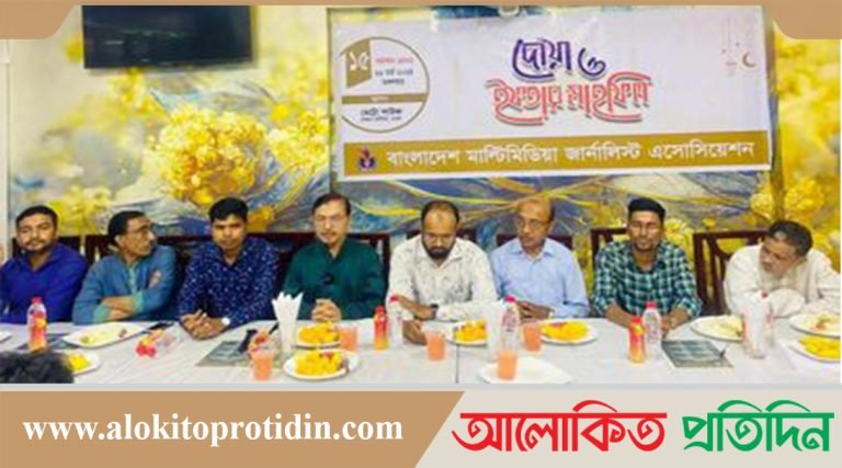 বস্তুনিষ্ঠ সংবাদ উপস্থাপনায় মাল্টিমিডিয়া সাংবাদিকরা অগ্রণী ভূমিকা রাখছে :রুহুল আমিন গাজী