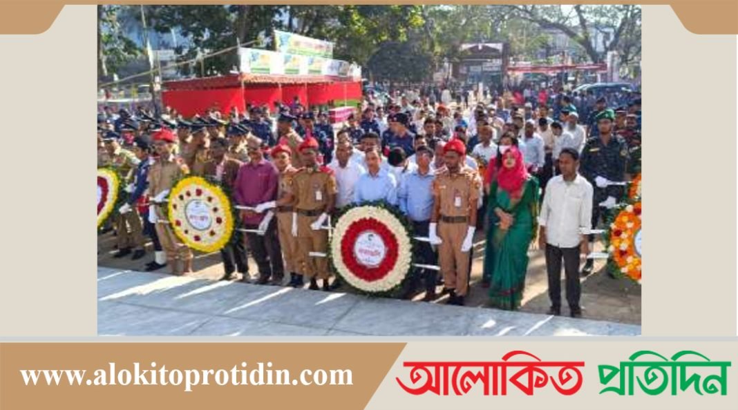 ব্রাহ্মণবাড়িয়ায় ঐতিহাসিক ৭ ই মার্চ পালিত 