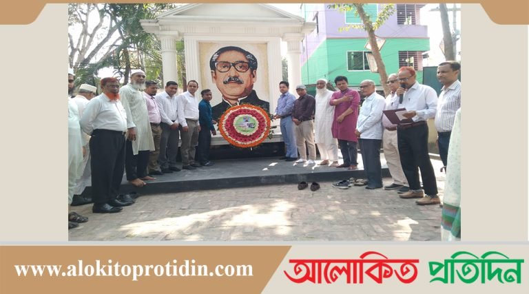 সারিয়াকান্দিতে বঙ্গবন্ধুর জন্মদিন ও শিশু দিবস পালিত
