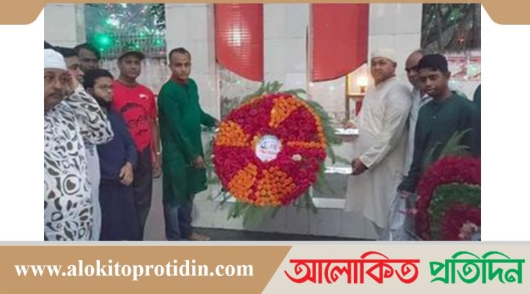 টেকনাফে মহান স্বাধীনতা ও জাতীয় দিবস পালন