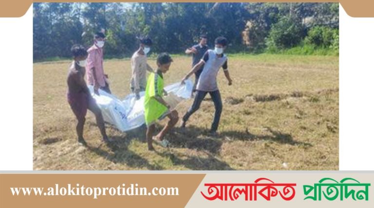 টেকনাফের খাল থেকে ইজিবাইক টমটম চালকের মরদেহ উ-দ্ধা-র