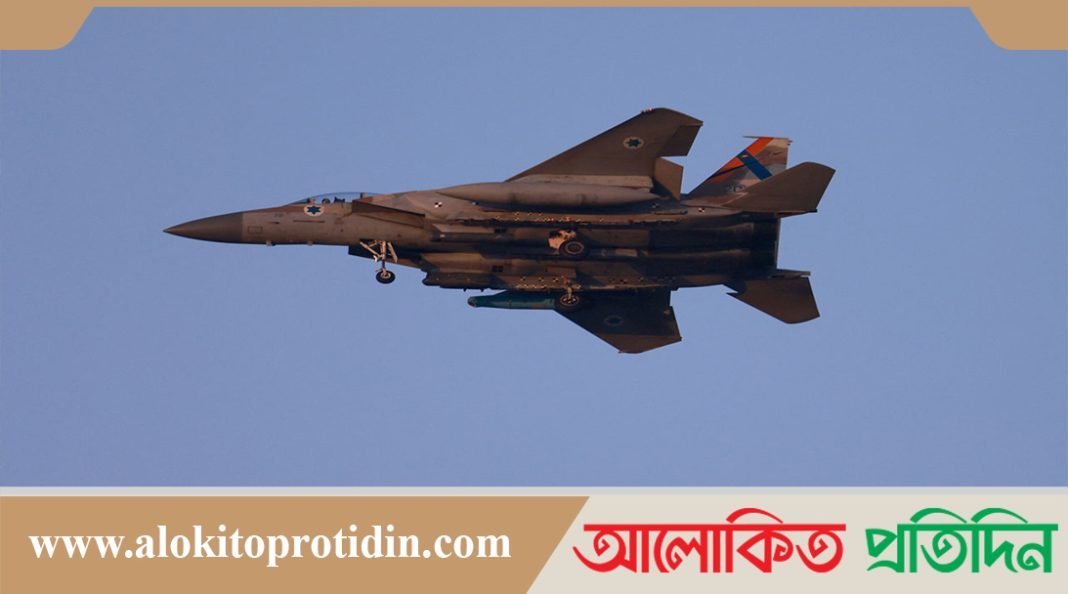 ইরানের পরমাণু স্থাপনায় হামলা করতে পারে ইসরায়েল: আইএইএ