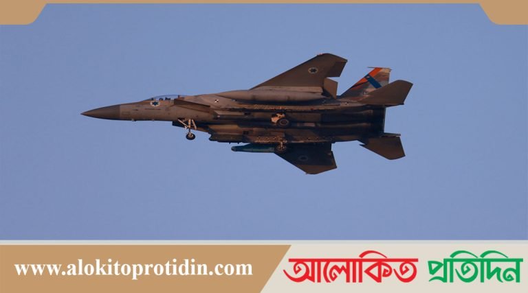 ইরানের পরমাণু স্থাপনায় হামলা করতে পারে ইসরায়েল: আইএইএ