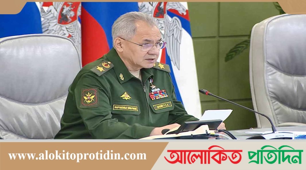 জানুয়ারি থেকে এ পর্যন্ত ৮০ হাজারেরও বেশি সেনা হারিয়েছে ইউক্রেন: শোইগু