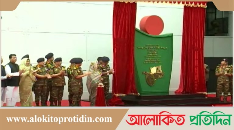 ‘বঙ্গবন্ধু শেখ মুজিব ব্যাটারি’ কমপ্লেক্স উদ্বোধন করলেন প্রধানমন্ত্রী
