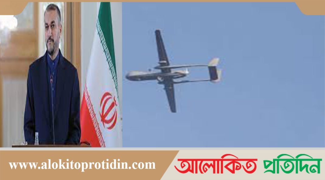 ইসরায়েলের ড্রোনগুলো ‘বাচ্চাদের খেলনার মতো’: ইরান